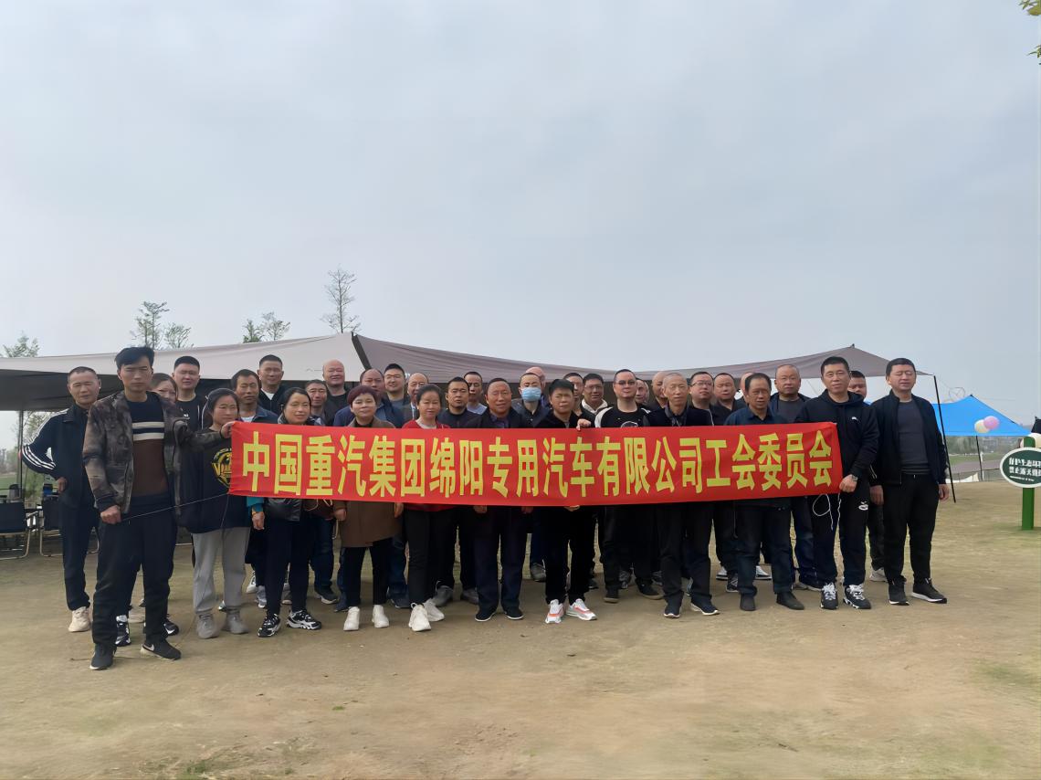 照片 (1)(1) 照片 (1)(1)