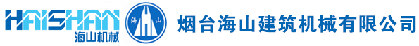 綿陽(yáng)市投資控股（集團(tuán)）有限公司