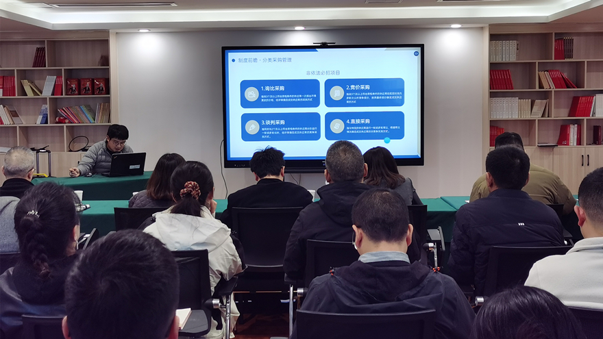 內(nèi)訓(xùn)強(qiáng)基提能 合規(guī)行穩(wěn)致遠(yuǎn)